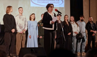 Союз отцов