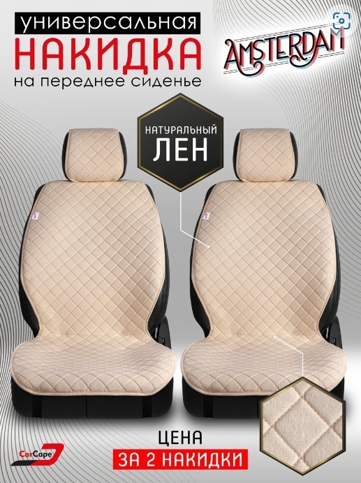 нет картинки