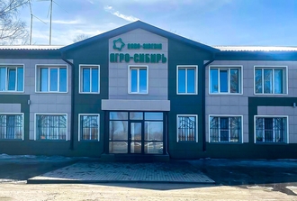 Агро-Сибирь, ООО "Агро-Сибирь", Цифровой Агро-Тур