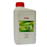 Honda H-HST OIL Масло трансмиссионное гидростатическое