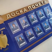 Panou informativ, tablă de onoare pentru întreprindere, organizație comandați, cumpărați în Chișinău (Moldova). Anenii Noi, Bender, Rîbnița, Dubăsari. AP Artstil 068791643