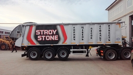 компании "Строй-Стоун"