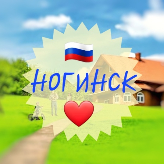 Купить септик с монтажом выгодно в Мосэкомонтаж