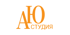 Рекламное Агентство "А&Ю студия"