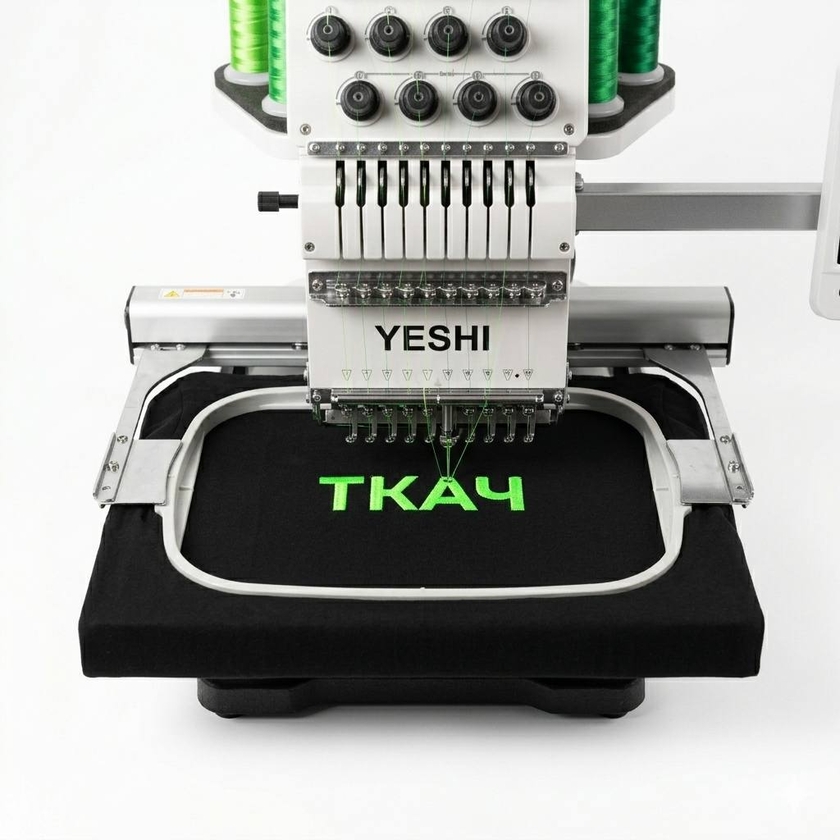 Вышивка оптом, калькулятор корпоративного мерча