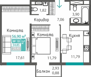 2 комнатная ЖК черника
