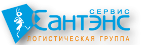 Снтэнс сервис, логистическая компания