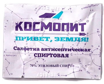 космосалфетка