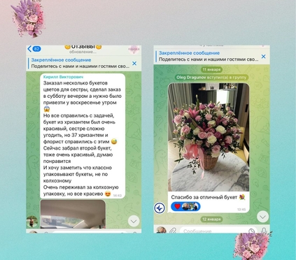 Гарантируем качеств