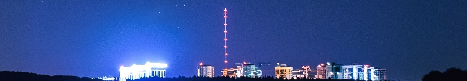 ОБНИНСК