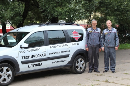 Техническая служба ЧОО Защиты