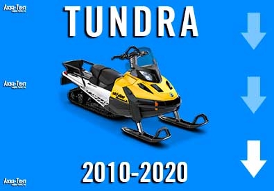 Чехол для снегохода Ski-Doo Tundra