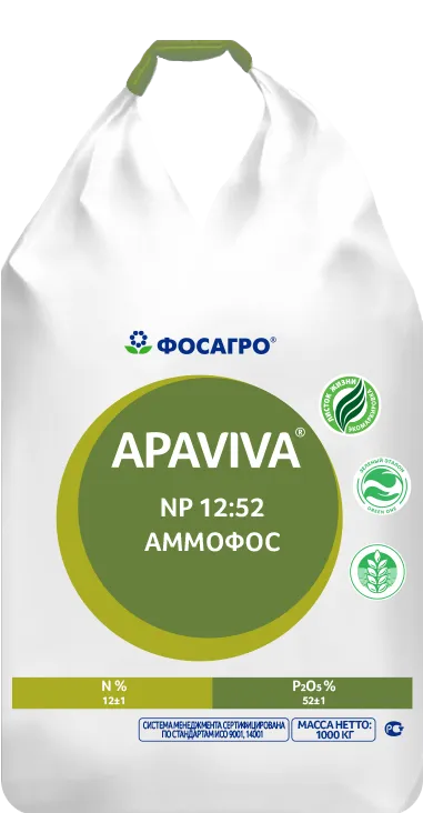 Оптовая продажа минерального удобрения Аммофос в Уфе, Республике Башкортостан от ООО ДарАгро