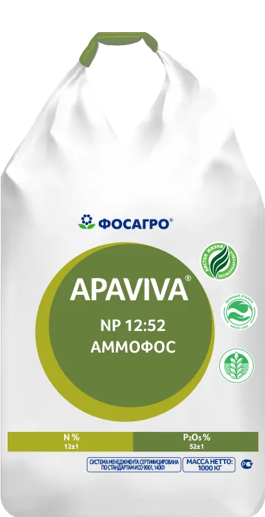 Оптовая продажа минерального удобрения Аммофос в Уфе, Республике Башкортостан от ООО ДарАгро