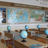 📱 068791643 Afișe educative, materiale vizuale de învățare, panouri, scheme pentru școli, grădinițe, săli de clasă ale instituțiilor de învățământ, întreprinderi, MAI, armată. Cumpărați sau comandați cu livrare în Tiraspol, Chișinău.