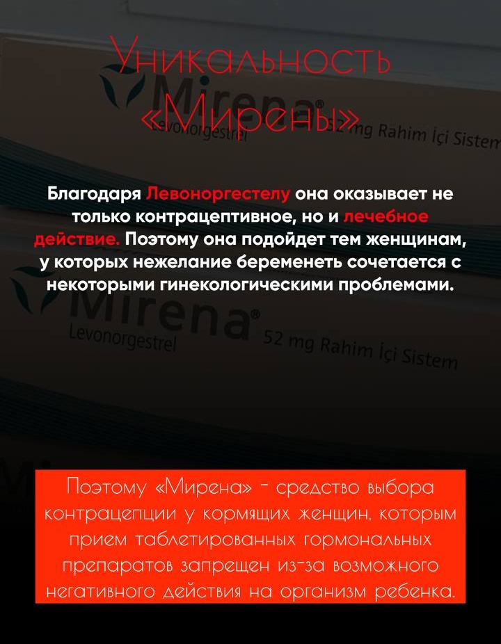 Акции, скидки