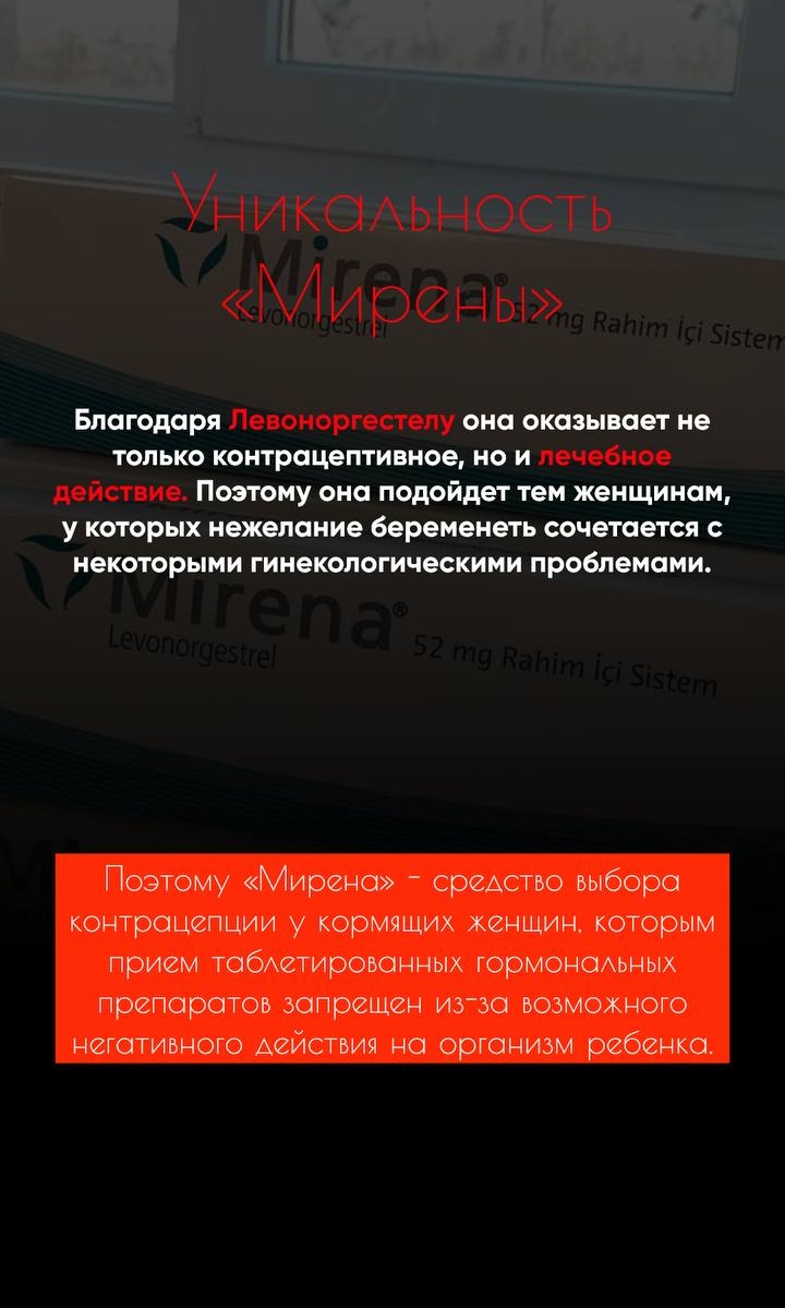 Акции, скидки