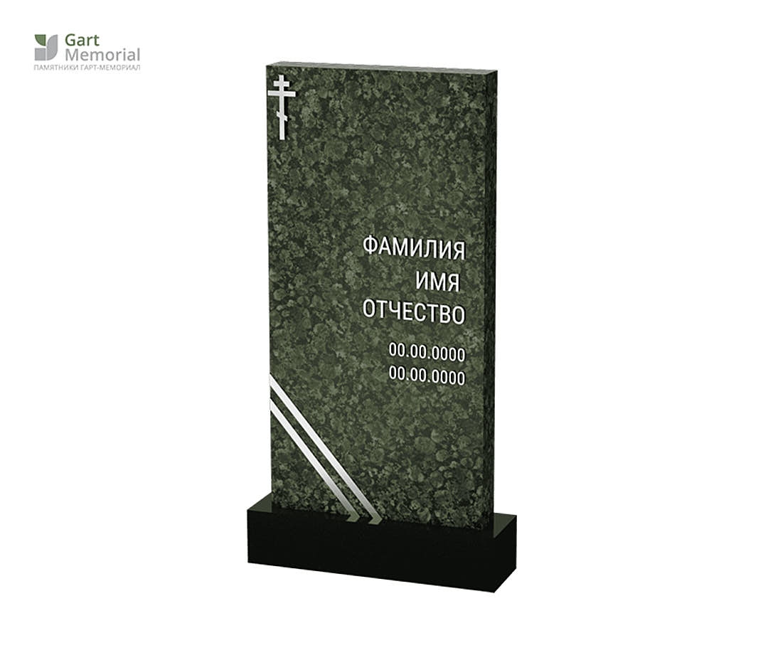 Памятник из зеленого гранита вертикальный
