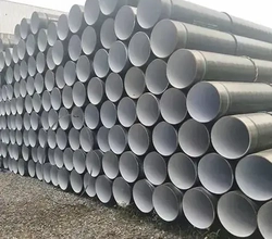 Стальная труба с трёхслойным полиэтиленовым покрытием 