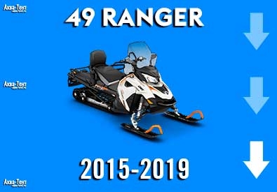Чехол для снегохода Lynx 49 Ranger
