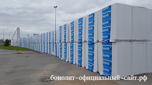 Территория завода Бонолит