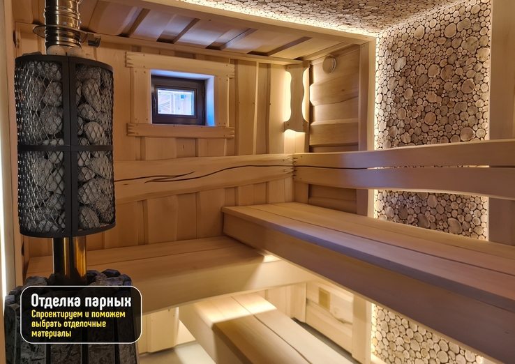 Отделка бань и парных в Иркутске и Ангарске