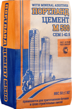 цемент в мешках
