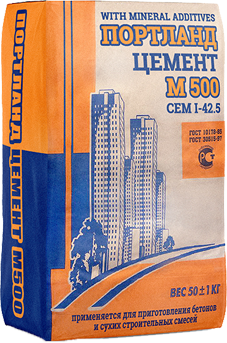 Цемент М500 Д0