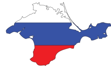 карта выкупа авто в Крыму