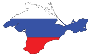 карта выкупа авто в Крыму