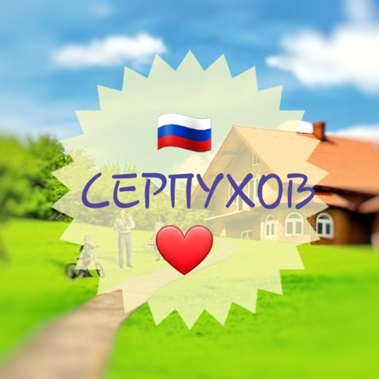 Септики с монтажом и обслуживанием в Серпухове. Мосэкомонтаж