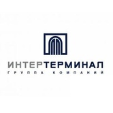 ИнтерТерминал