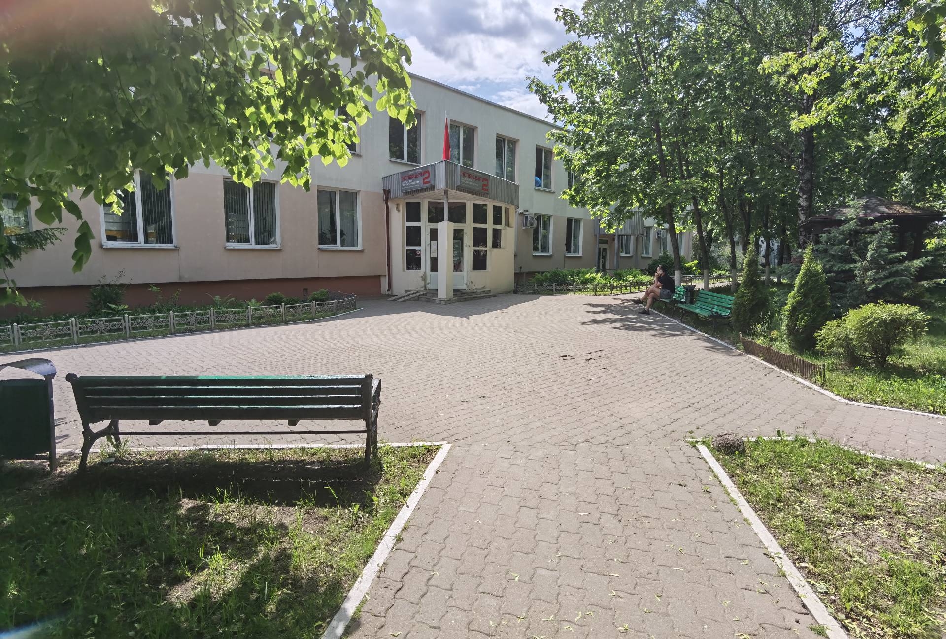 Главный вход налоговой Фрунзенского района 2