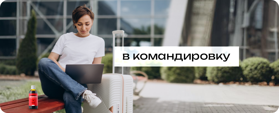 бад сила дракона