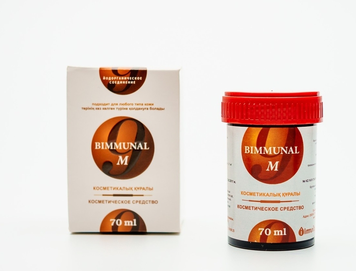 Биммунал 9