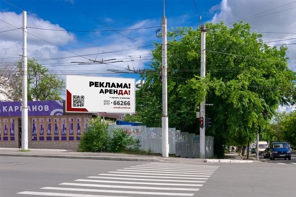 Аренда рекламный конструкций, билбордов, щитов, лайтбоксов в Тирасполе АртСтиль 053366266