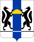 Герб Томской области