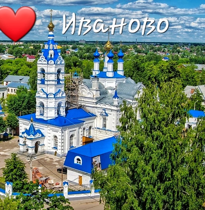Для частных домов и дач в Иваново от МосЭКОмонтаж