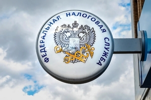 Рост налогов, как не платить