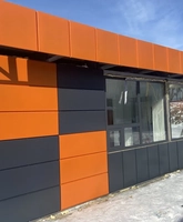 линеарные панели для общественных зданий