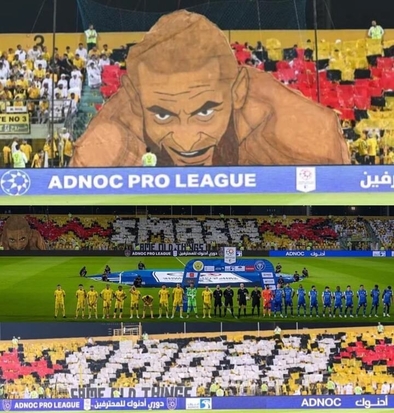 Фанаты и Чимаев