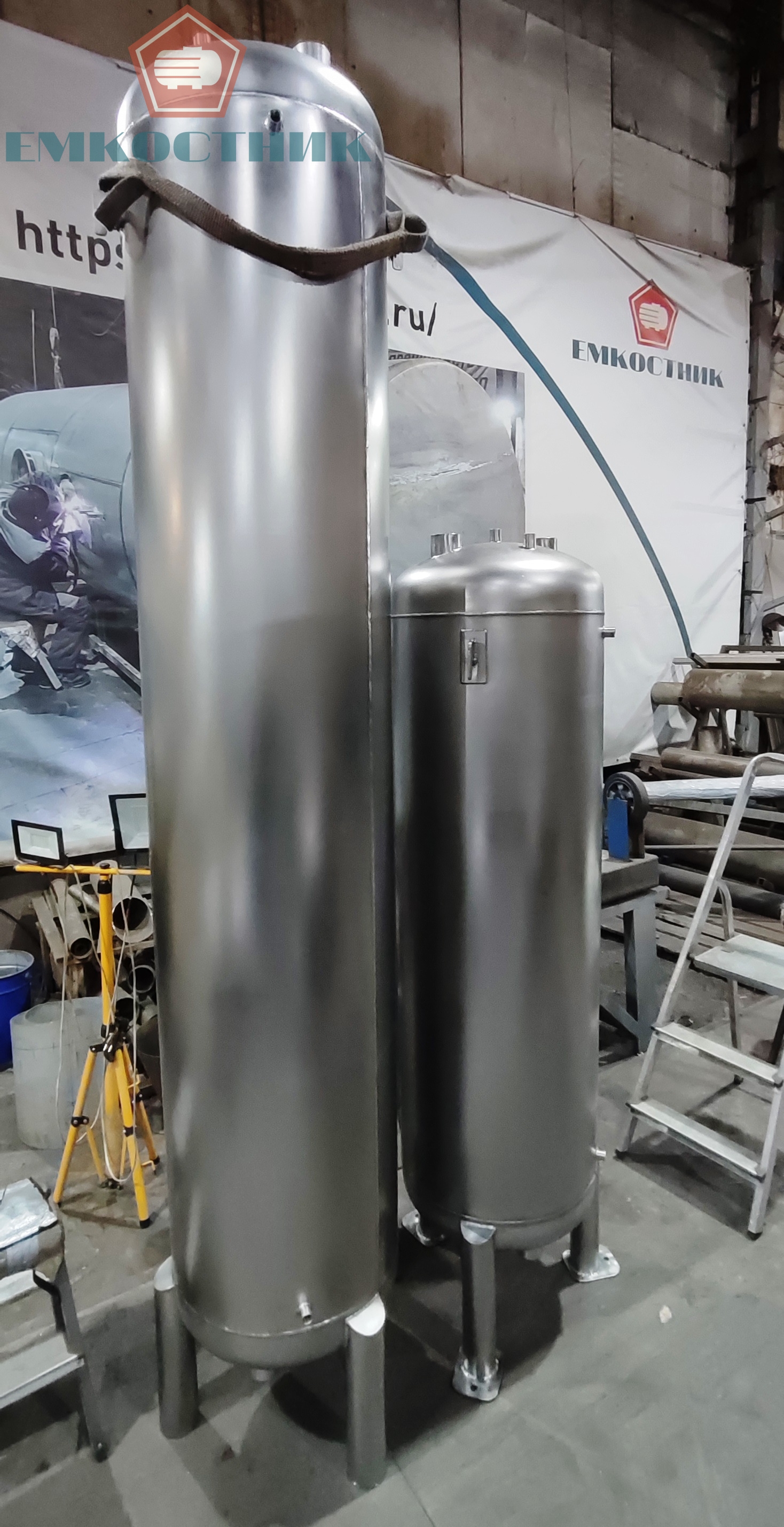 Буферная емкость V-0,2 м3