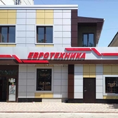 Облицовка композитом в ПМР. Отделка алюминиевыми композитными панелями фасадов, козырьков, конструкций и входных групп ☎️ 0 533 66266 ☎️ Заказать в Тирасполе, Бендерах, Рыбнице, Каменке, Григориополе, Дубоссарах, Слободзее, Днестровске 