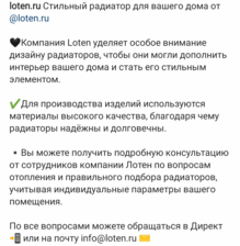 виды рекламных текстов