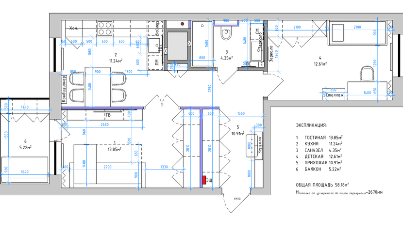 Планировка квартиры в ЖК Залесный