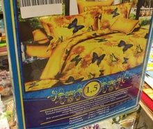 Ватный матрас