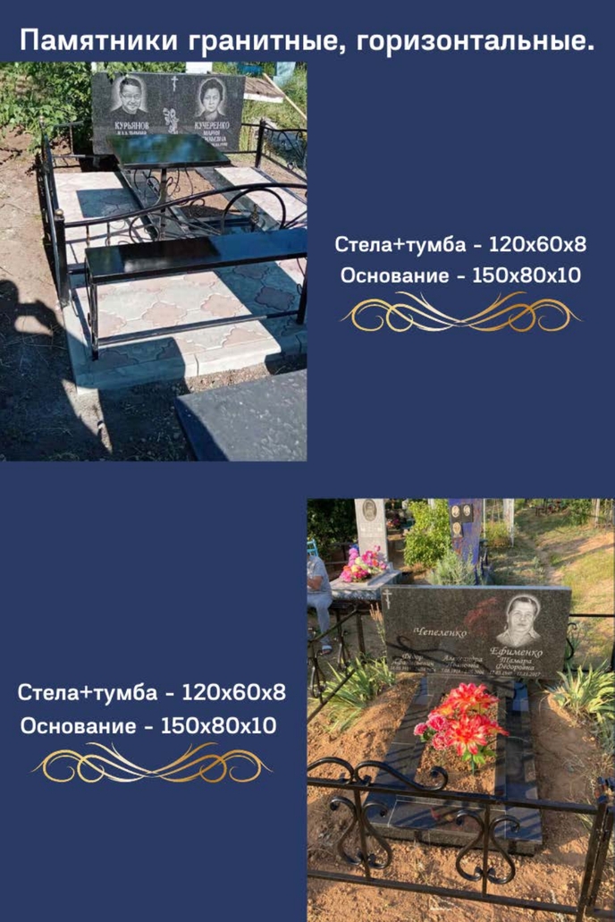 веселый аквагрим