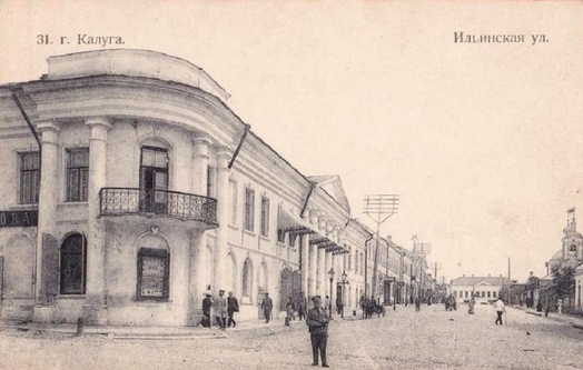 город Чекалин