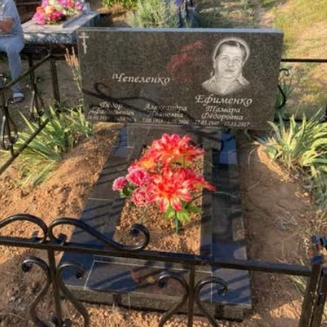 установка памятников на могилу Саратов