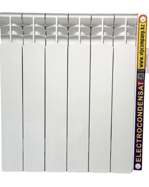 Электроконденсатный обогреватель ELECTROCONDENSAT ЭКН-4